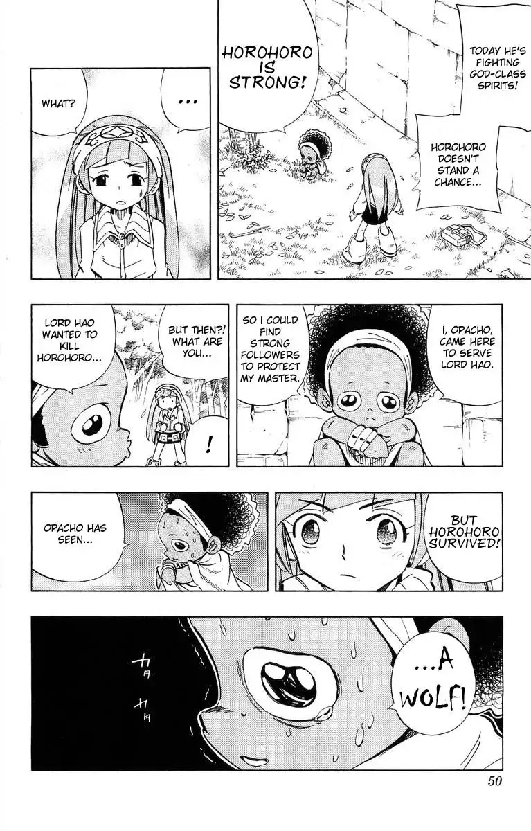 Shaman King Chapter 227 2